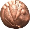 Muschelförmige Medaille von Victor Huster zum 95. Geburtstag von Joaquin Rodrigo