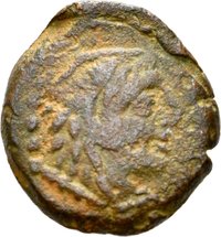 Quadrans der Römischen Republik mit Darstellung einer Prora