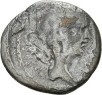 Quinar des M. Antonius mit Darstellung eines Löwen