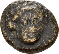 Bronzemünze aus Gergis (Troas) mit Darstellung einer Sphinx