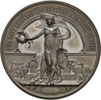 Bronzeabschlag der Preismedaille des Gewerbevereins Schwäbisch Hall, o. J.