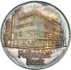 Medaille auf die Eröffnung des Hauptgebäudes der Fellbacher Bank 1986