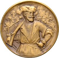Medaille auf das 400jährige Jubiläum der Schützengesellschaft Geislingen