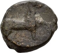 Bronzemünze aus Salapia (Apulien) mit Darstellung eines Pferdes
