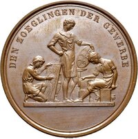 Württembergische Preismedaille der gewerblichen Fortbildungsschulen von Karl Schwenzer