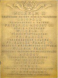 Plakette auf das 60-jährige Regierungsjubiläum des österreichischen Kaisers Franz Joseph am 7. Mai 1908