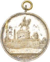 Medaille von Adolf Schwerdt auf das Denkmal Kaiser Wilhelms I. in Stuttgart