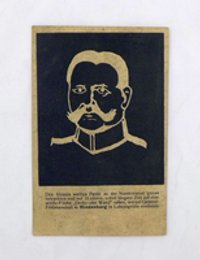 Postkarte: General-Feldmarschall Paul v. Hindenburg