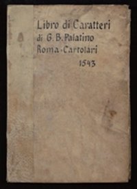 G. B. Palatino, Libro di Caratteri
