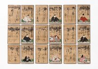 Japanisches Hundertdichterspiel