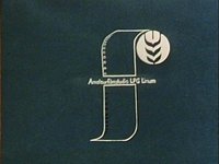 Logo Amateurfilmstudio LPG Linum (1)