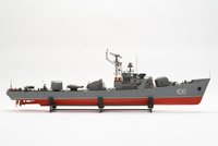 Modell U-Boot-Jäger 106
