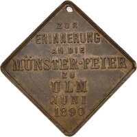 Medaille von Mayer & Wilhelm auf die Vollendung des Ulmer Münsters