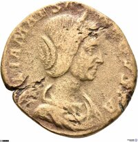 Elagabalus für Iulia Maesa