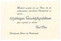 Karte der Firma Paul Elias Leinen- und Frottierwebrei Oberoderwitz
