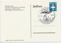 Ansichtskarte (Reprint) "Flieger in Zwickau" mit Sonderstempel Zwickau 40 "4. Luftpostsalon der DDR" 27.10.1985