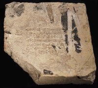 Ziegelstein mit Inschrift Nebukadnezar II.