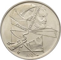 Künstlerprobe von Victor Huster für eine 10 Euro-Münze auf 500 Jahre Philipp Melanchthon
