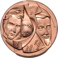 Medaille von Victor Huster auf 400 Jahre Universität Gießen