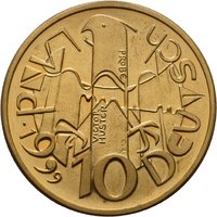 Künstlerprobe von Victor Huster für 10 Mark-Münze auf 50 Jahre Grundgesetz