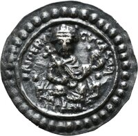 Brakteat Kaiser Friedrichs I. aus der königlichen Münzstätte Ulm