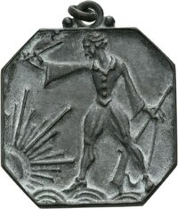 Medaille von Alfons Feuerle auf das 27. Württembergische Landesschießen