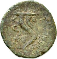 Semis aus Vibo Valentia (Kalabrien) mit Darstellung der Hera