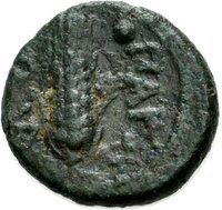Uncia aus Paestum (Lukanien) mit Darstellung der Artemis