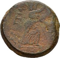 Bronzemünze der Brettii mit Darstellung des Ares
