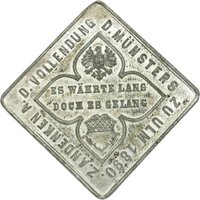 Medaille von Adolf Schwerdt auf die Vollendung des Ulmer Münsters
