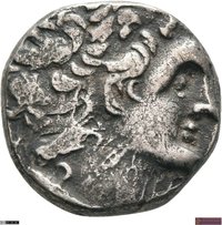 Ptolemäer: Ptolemaios XII. Neos Dionysos