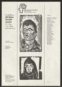 Ausstellungswerbung: "60 Jahre Sowjetarmee" vom 09.05. bis zum 01.06.1978
