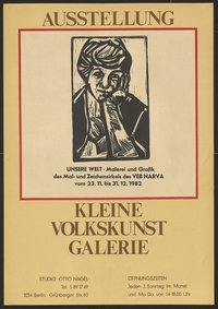 Ausstellungswerbung: "Unsere Welt. Malerei und Grafik des Mal- und Zeichenzirkels des VEB NARVA" von 23.11. bis 31.12.1982