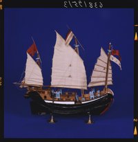 Vollmodell Segelschiff (Sonderausstellung "Aufgetaucht", 1996)