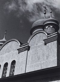 Efraim Habermann: Christi-Auferstehungs-Kathedrale, Russ. Orthodoxe Kirche am Hohenzollerndamm, 1982