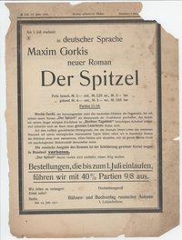 Börsenblatt 19.06.1911