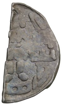 Brandenburger Denar (Pfennig), Markgrafschaft - Verprägtes Exemplar