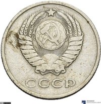 Sowjetunion: 1961