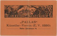 Einladung zu einem Fest des Künstler-Vereins "Pallas" in Berlin 1912