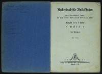 Petermann, Rechenbuch für Volksschulen Ausgabe B Heft 7
