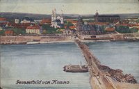 Feldpostkarte, 1918, Kowno, Memelbrücke