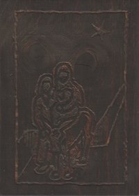 Holzschnitt mit Darstellung der Heiligen Familie
