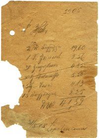 Formlose Rechnung vom 31.05.1948 auf Papier mit Bleistift geschrieben