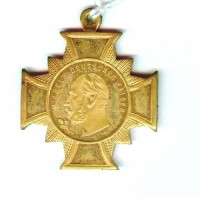 Jubiläumsabzeichen oder Bronzekreuz zum 90. Geburtstag des Kaiser Wilhelm I., 1887
