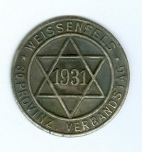 Veranstaltungsabzeichen zum Verbandstag des Deutschen Gastwirtsverbandes in Weißenfels 1931