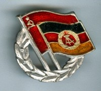 Ehrennadel für Deutsch-Sowjetische Freundschaft (GDSF) in Silber, 1960-1989