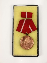 Medaille für treue Dienste in den Kampfgruppen der Arbeiterklasse in Bronze, DDR