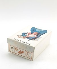 Schuhkarton für Kinderschuhe, Salamander