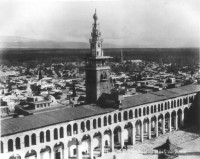 Damas. Grand mosquée vue générale de Damas