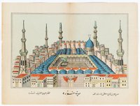 Bilderbogen: "Medina"